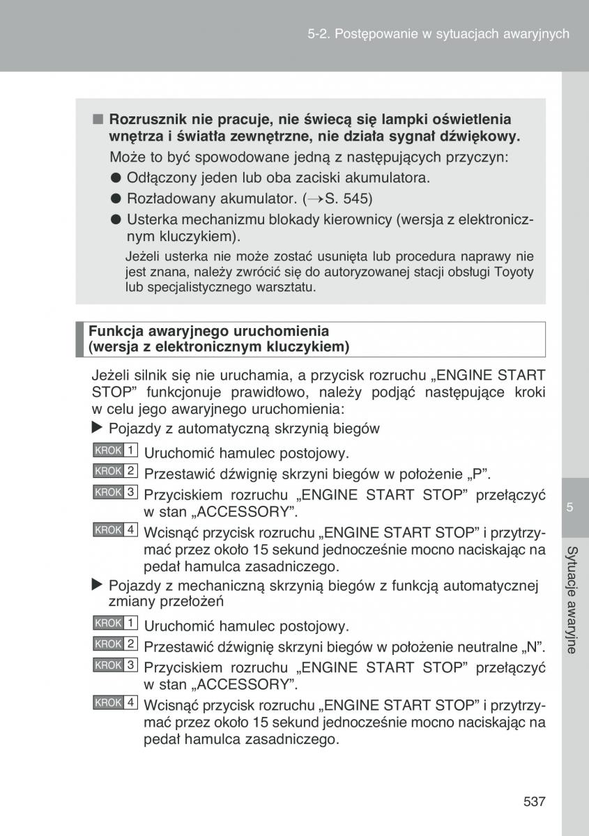 Toyota Auris I 1 instrukcja obslugi / page 539