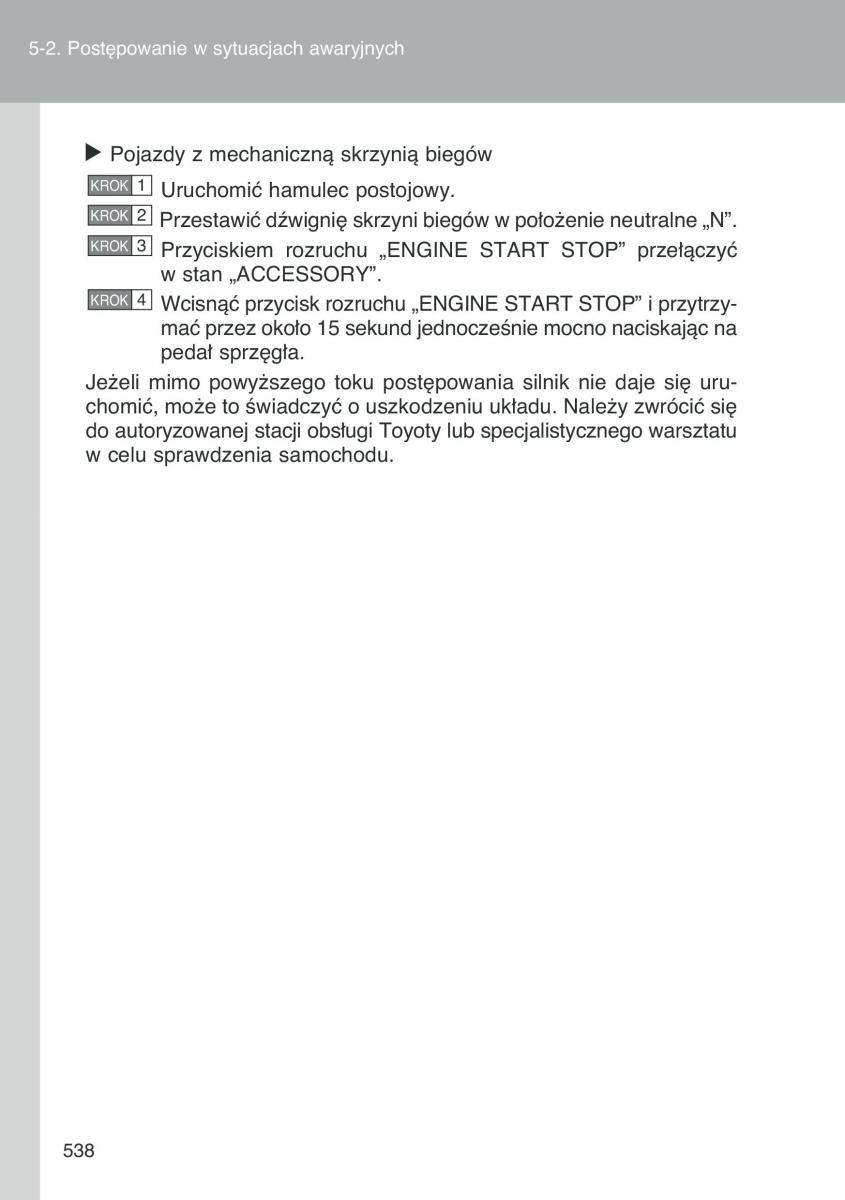 Toyota Auris I 1 instrukcja obslugi / page 540