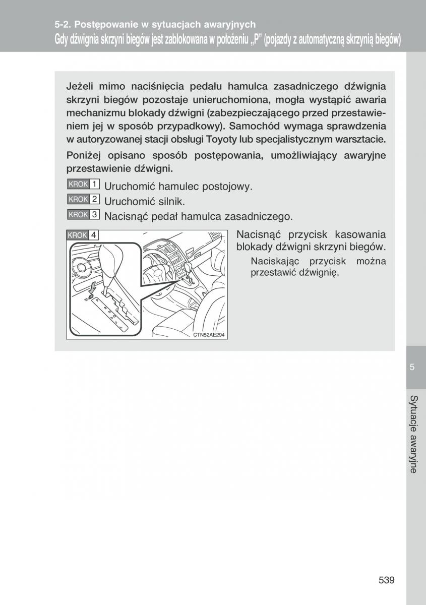 Toyota Auris I 1 instrukcja obslugi / page 541