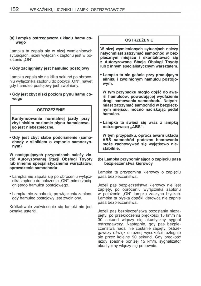 Toyota Avensis II 2 instrukcja obslugi / page 159