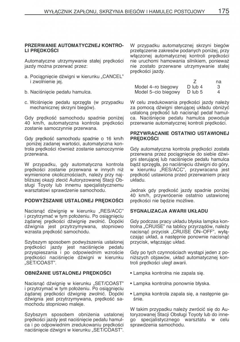 Toyota Avensis II 2 instrukcja obslugi / page 182