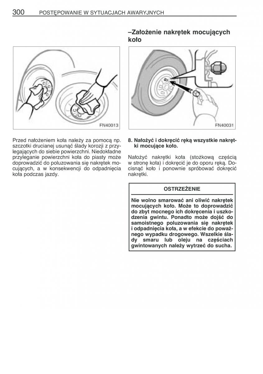 Toyota Avensis II 2 instrukcja obslugi / page 307