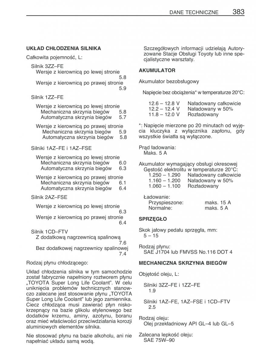 Toyota Avensis II 2 instrukcja obslugi / page 390