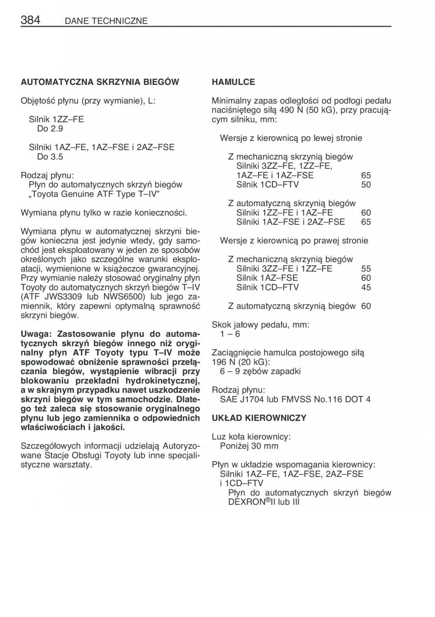 Toyota Avensis II 2 instrukcja obslugi / page 391