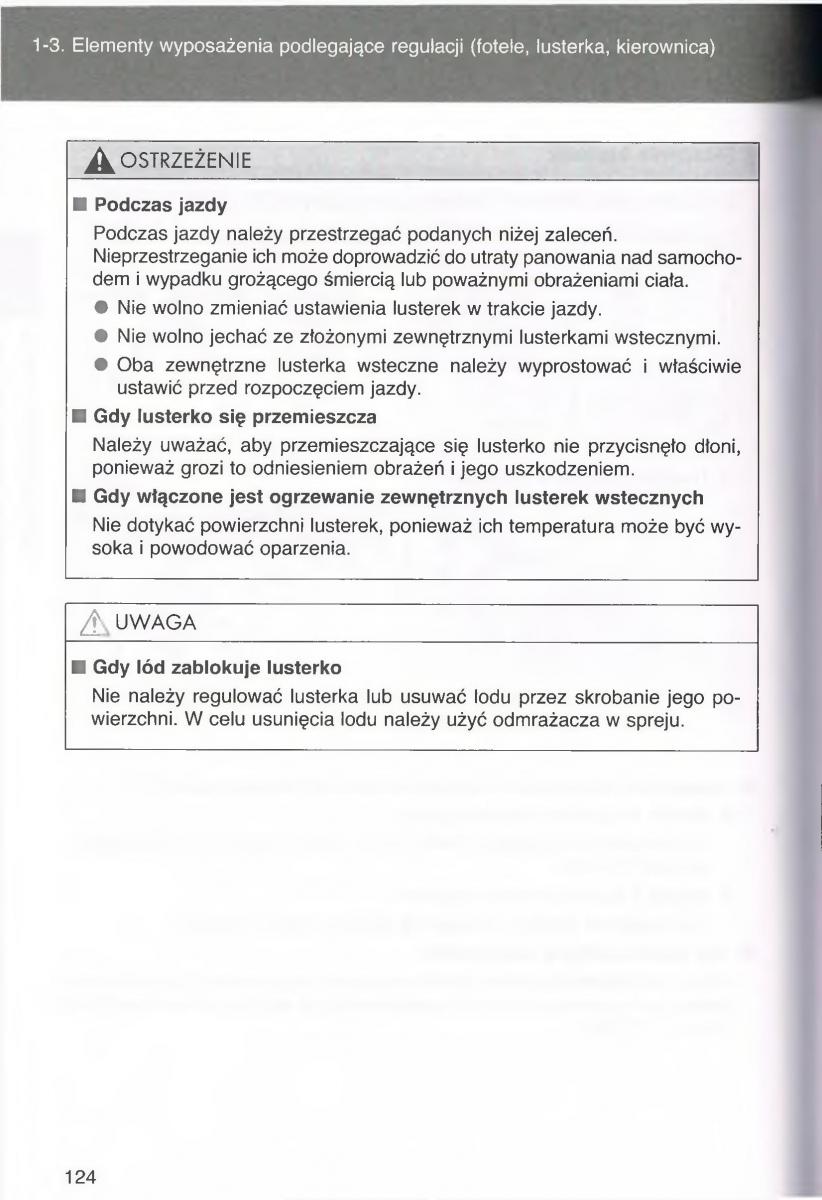 manual  Toyota Avensis III 3 instrukcja czesc1 / page 123