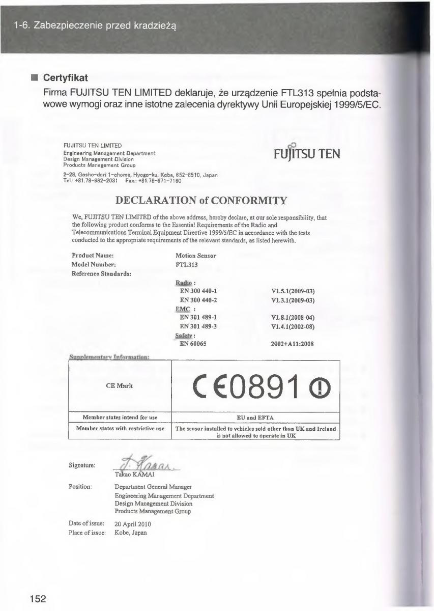 manual  Toyota Avensis III 3 instrukcja czesc1 / page 151