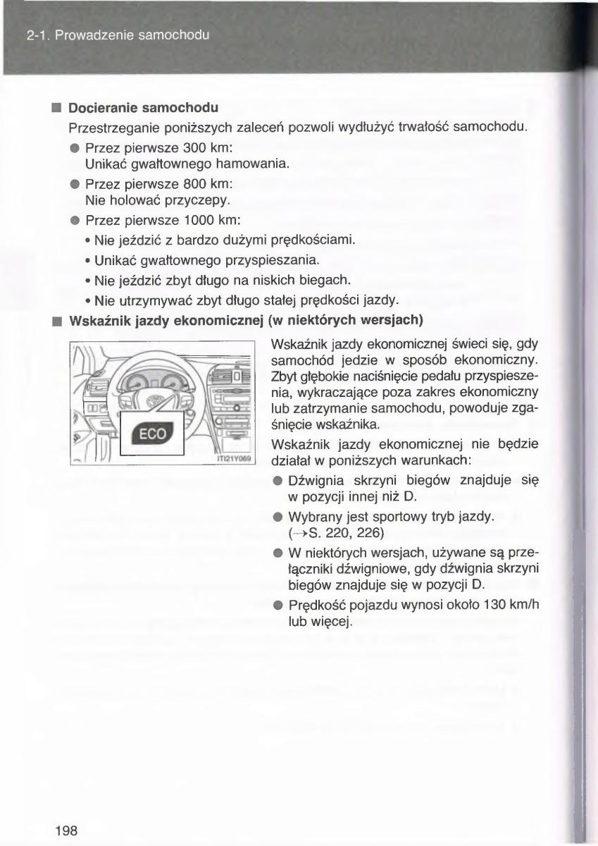 manual  Toyota Avensis III 3 instrukcja czesc1 / page 197