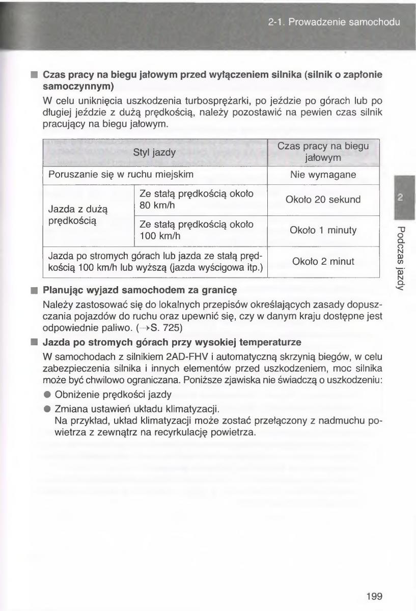 manual  Toyota Avensis III 3 instrukcja czesc1 / page 198