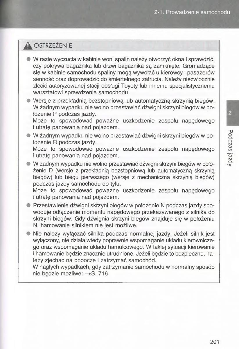 manual  Toyota Avensis III 3 instrukcja czesc1 / page 200