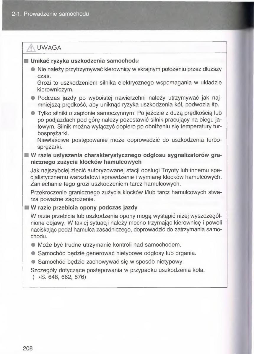 manual  Toyota Avensis III 3 instrukcja czesc1 / page 207