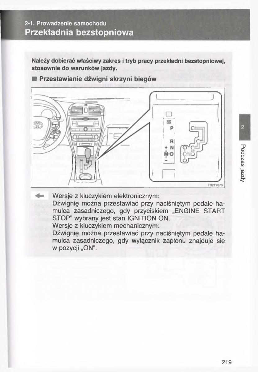 manual  Toyota Avensis III 3 instrukcja czesc1 / page 218