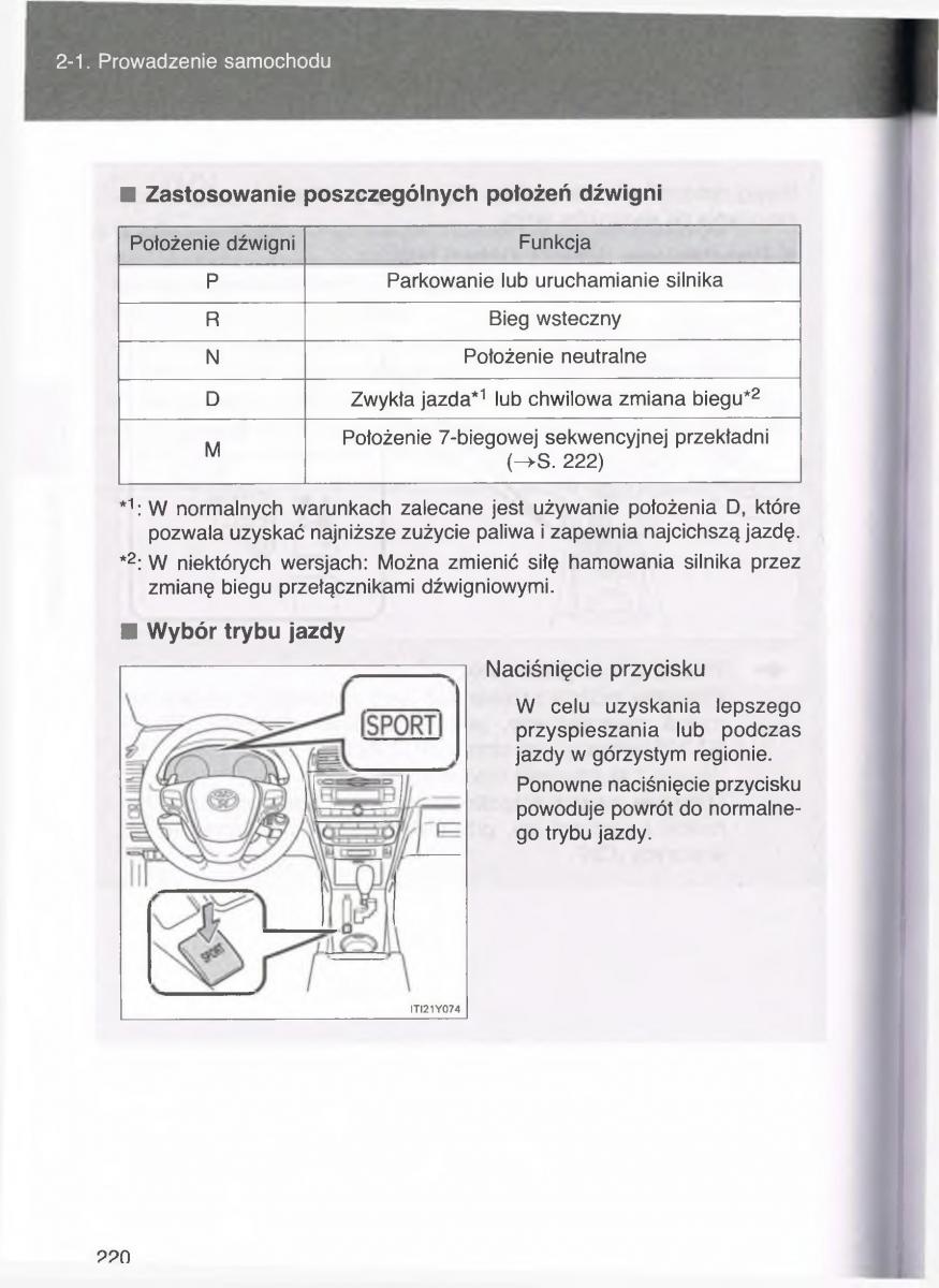 manual  Toyota Avensis III 3 instrukcja czesc1 / page 219