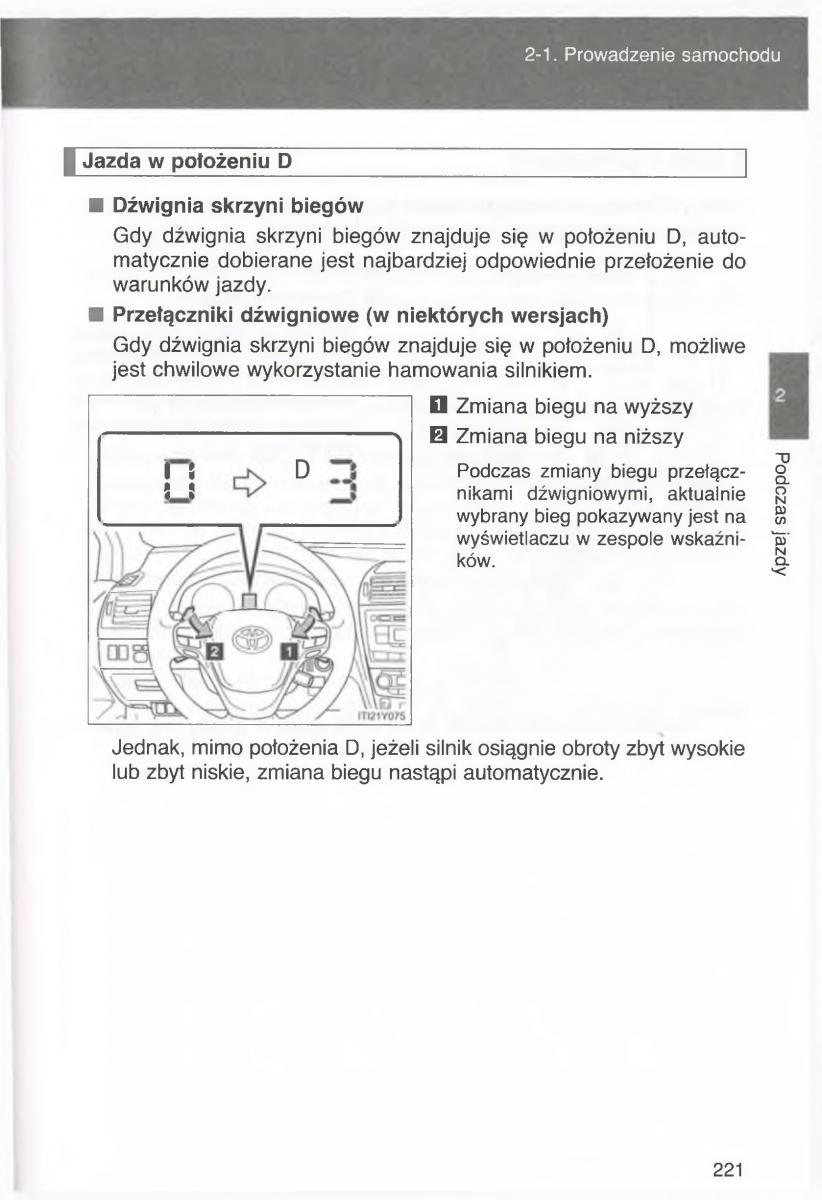 manual  Toyota Avensis III 3 instrukcja czesc1 / page 220