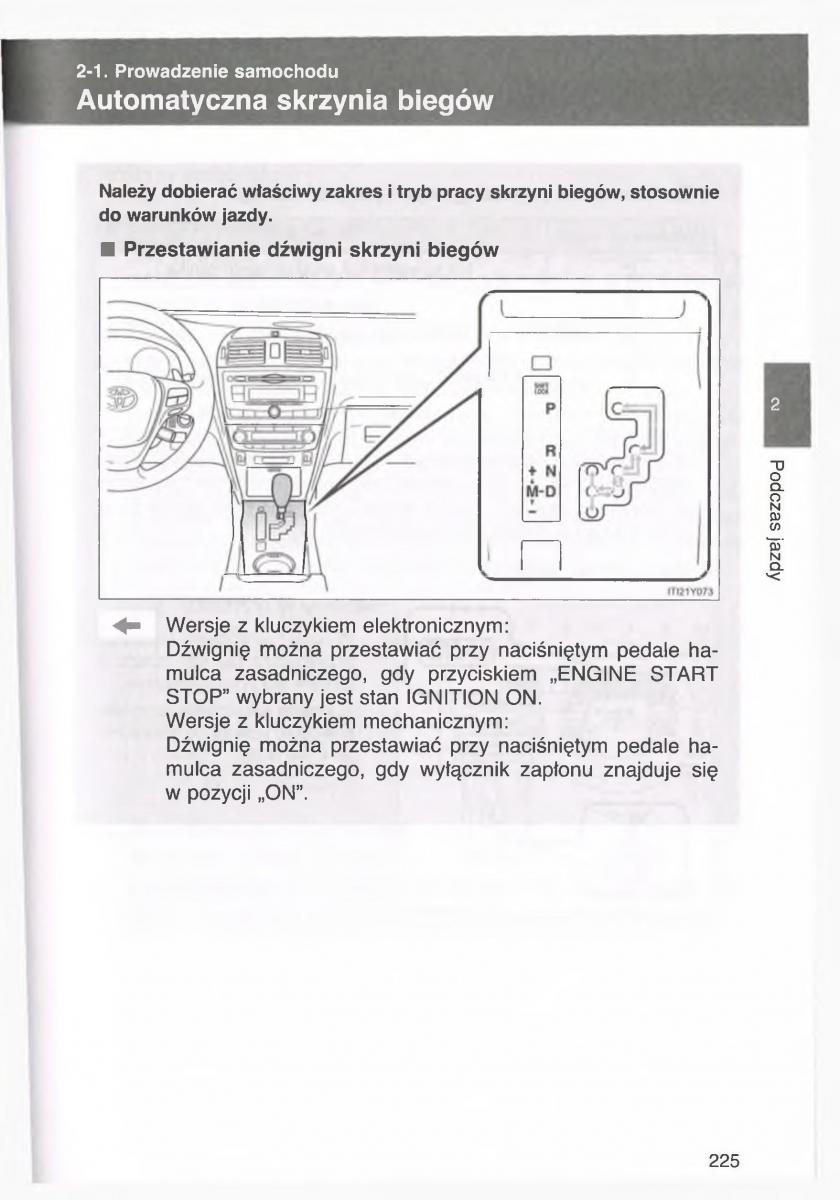 manual  Toyota Avensis III 3 instrukcja czesc1 / page 224