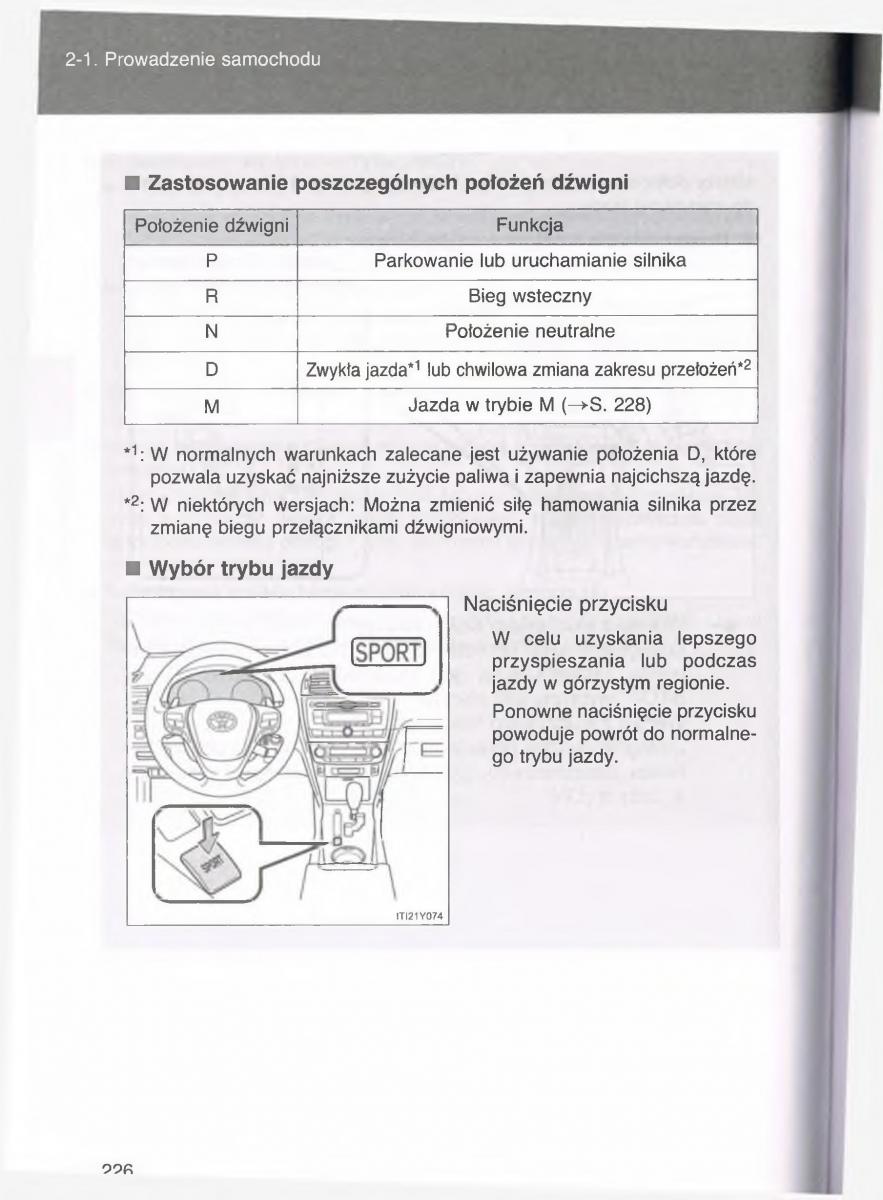 manual  Toyota Avensis III 3 instrukcja czesc1 / page 225