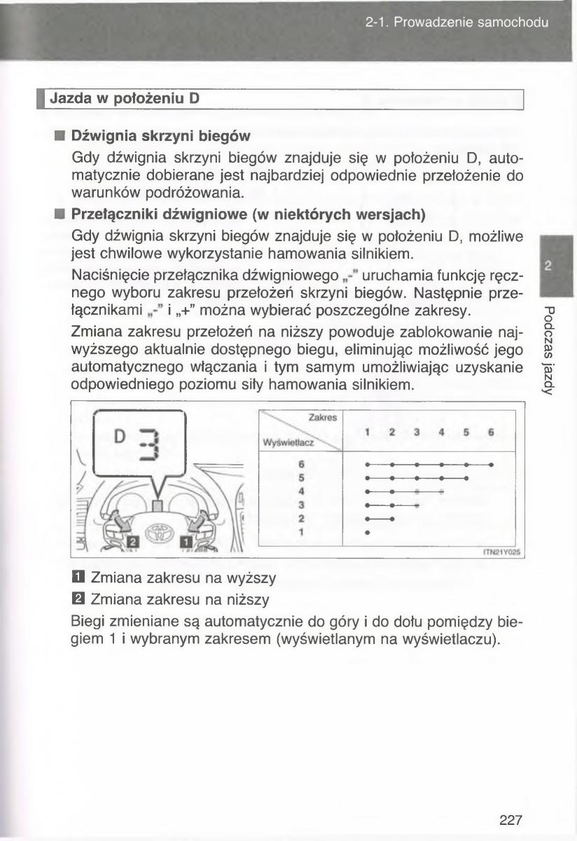 manual  Toyota Avensis III 3 instrukcja czesc1 / page 226