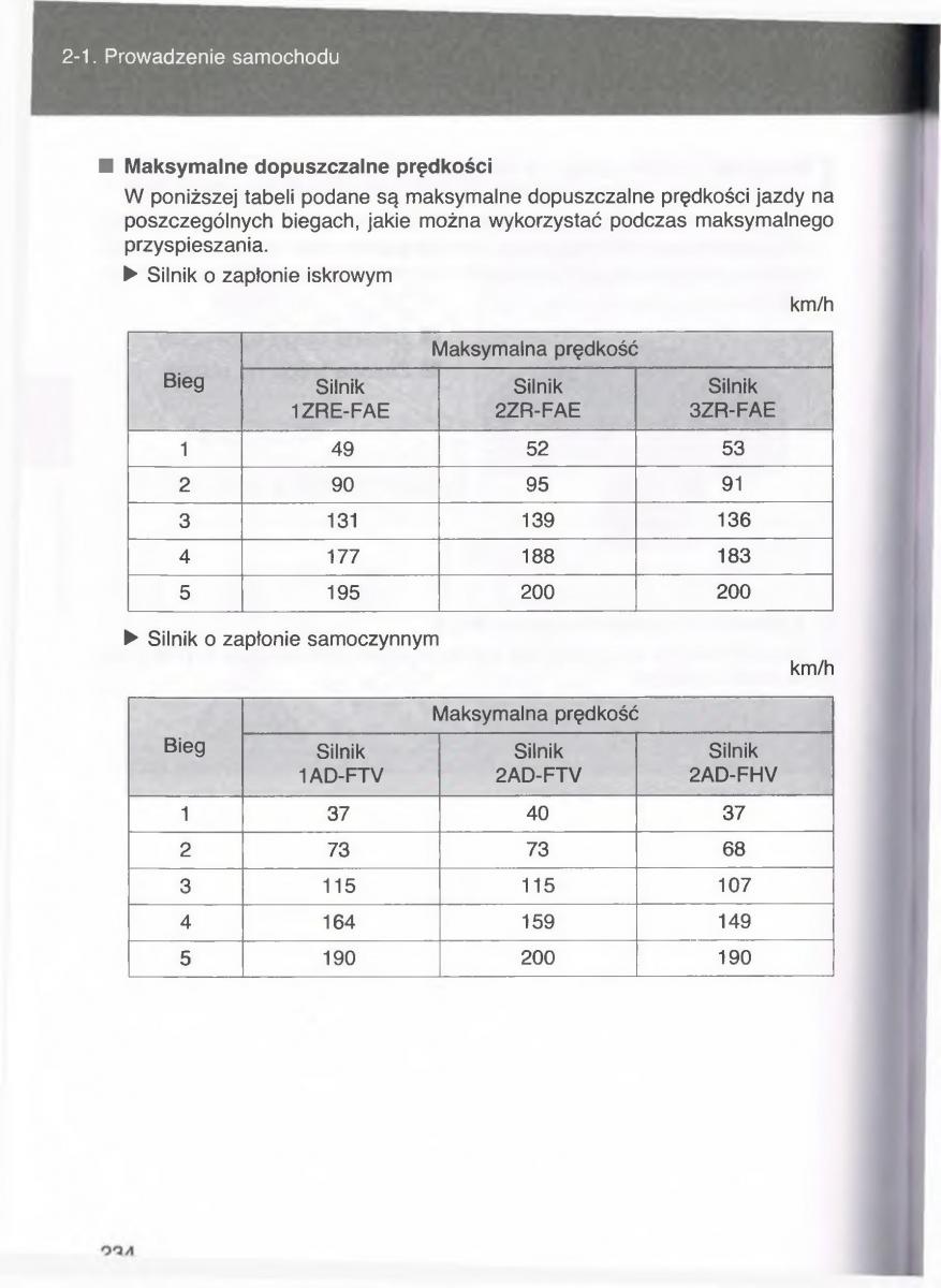 manual  Toyota Avensis III 3 instrukcja czesc1 / page 233