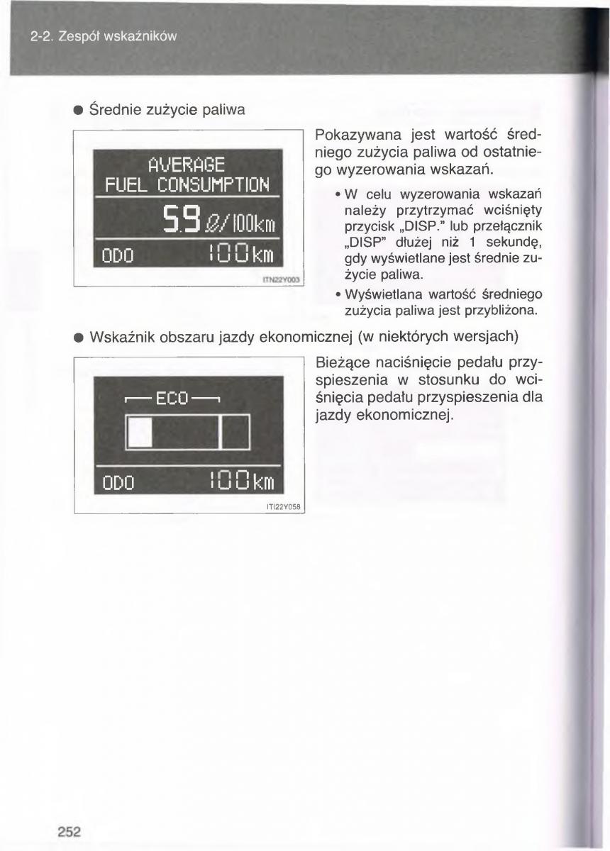 manual  Toyota Avensis III 3 instrukcja czesc1 / page 251