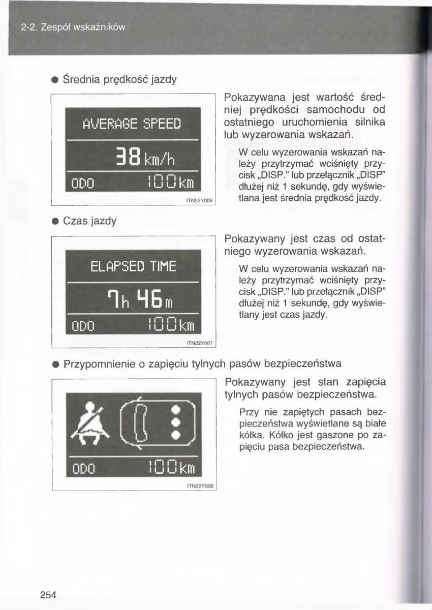 manual  Toyota Avensis III 3 instrukcja czesc1 / page 253