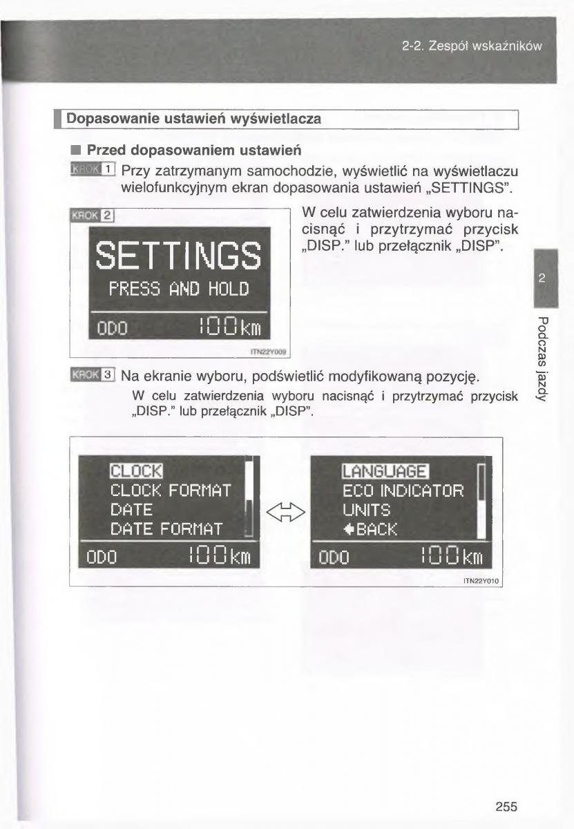 manual  Toyota Avensis III 3 instrukcja czesc1 / page 254