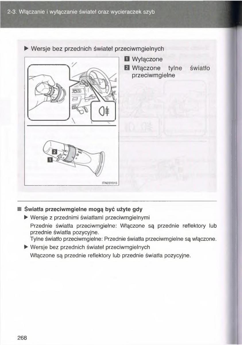 manual  Toyota Avensis III 3 instrukcja czesc1 / page 267