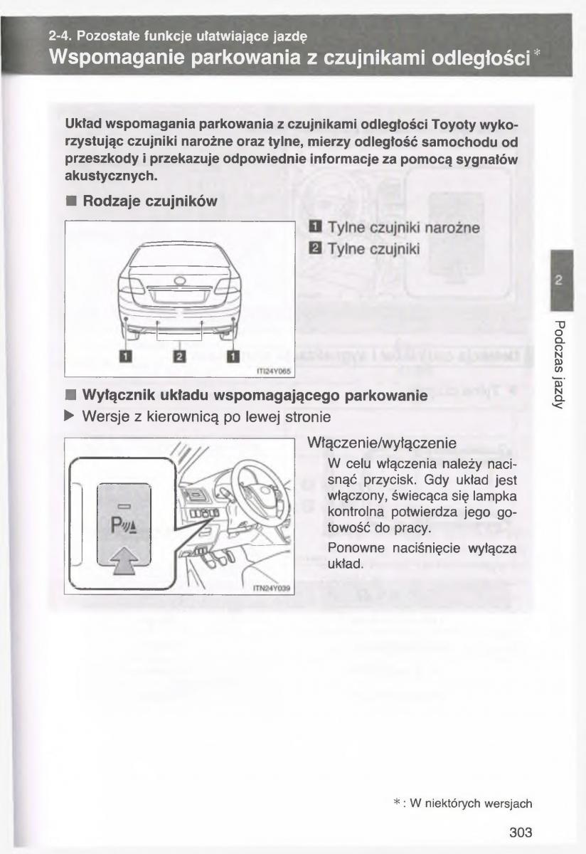 Toyota Avensis III 3 instrukcja obslugi czesc1 / page 302