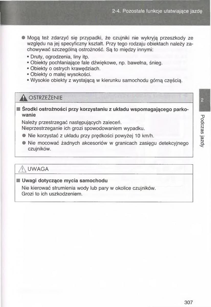 manual  Toyota Avensis III 3 instrukcja czesc1 / page 306