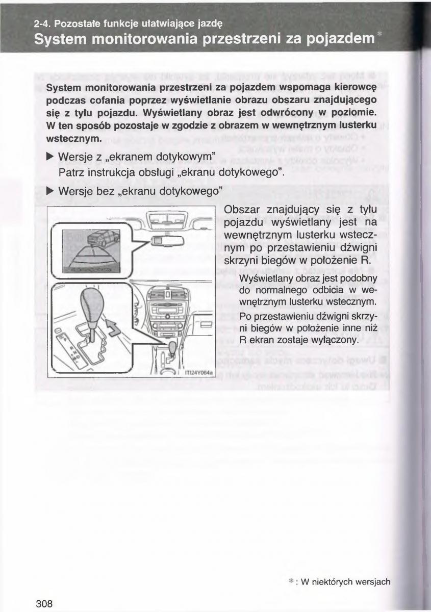 Toyota Avensis III 3 instrukcja obslugi czesc1 / page 307