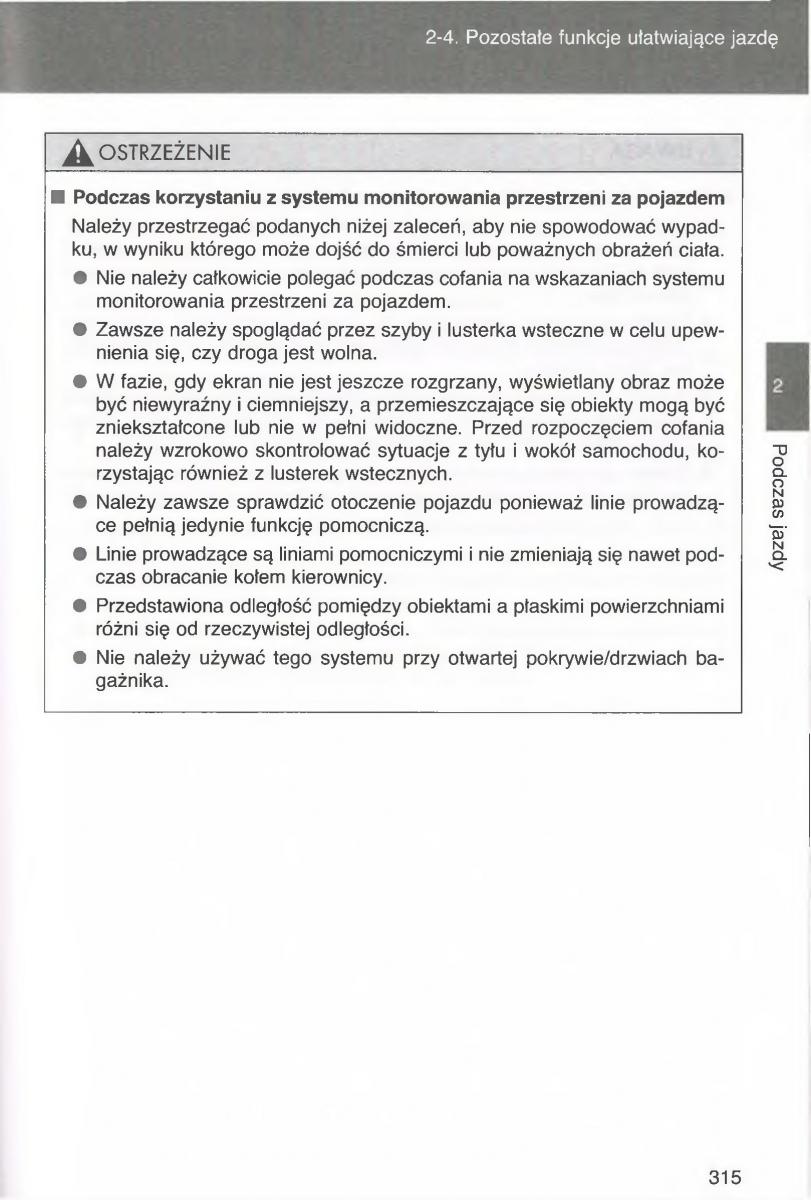 manual  Toyota Avensis III 3 instrukcja czesc1 / page 314