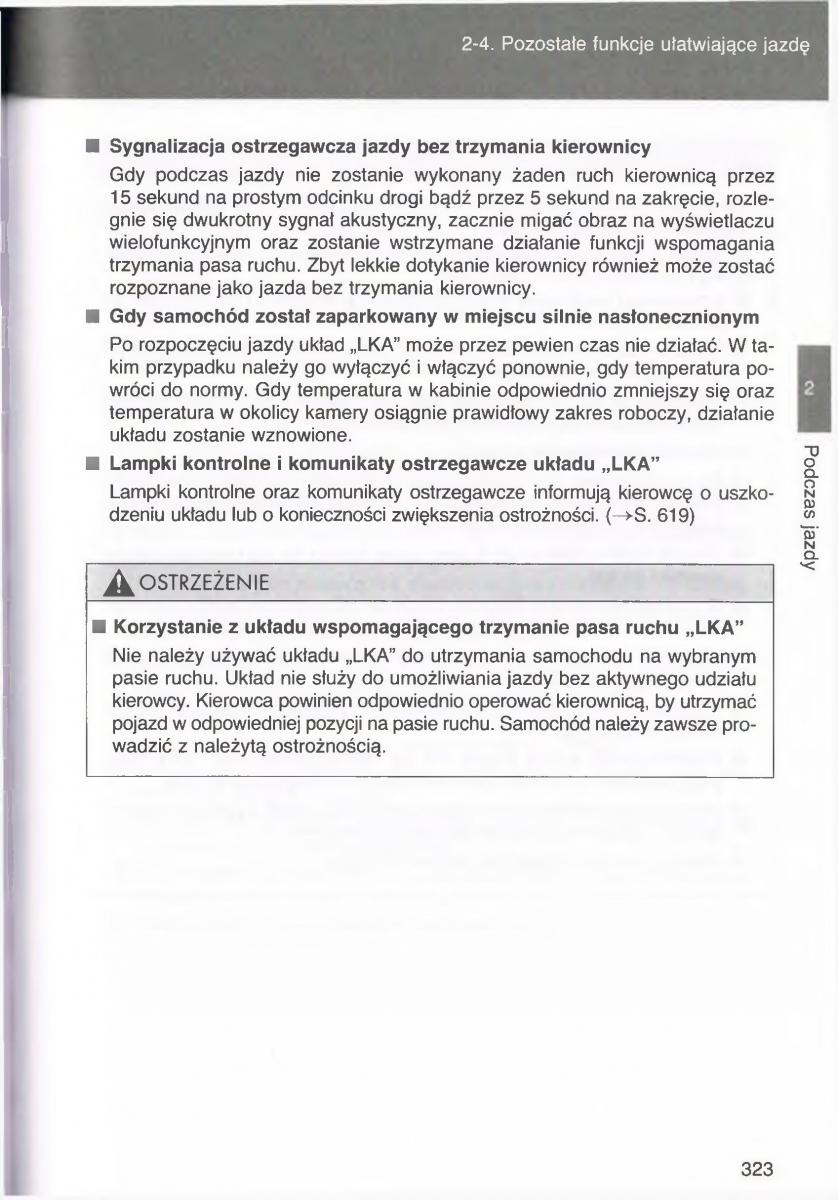 manual  Toyota Avensis III 3 instrukcja czesc1 / page 322