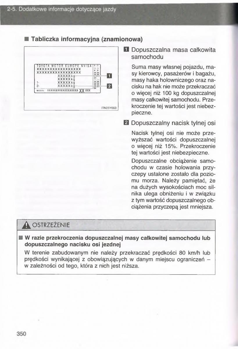 manual  Toyota Avensis III 3 instrukcja czesc1 / page 349