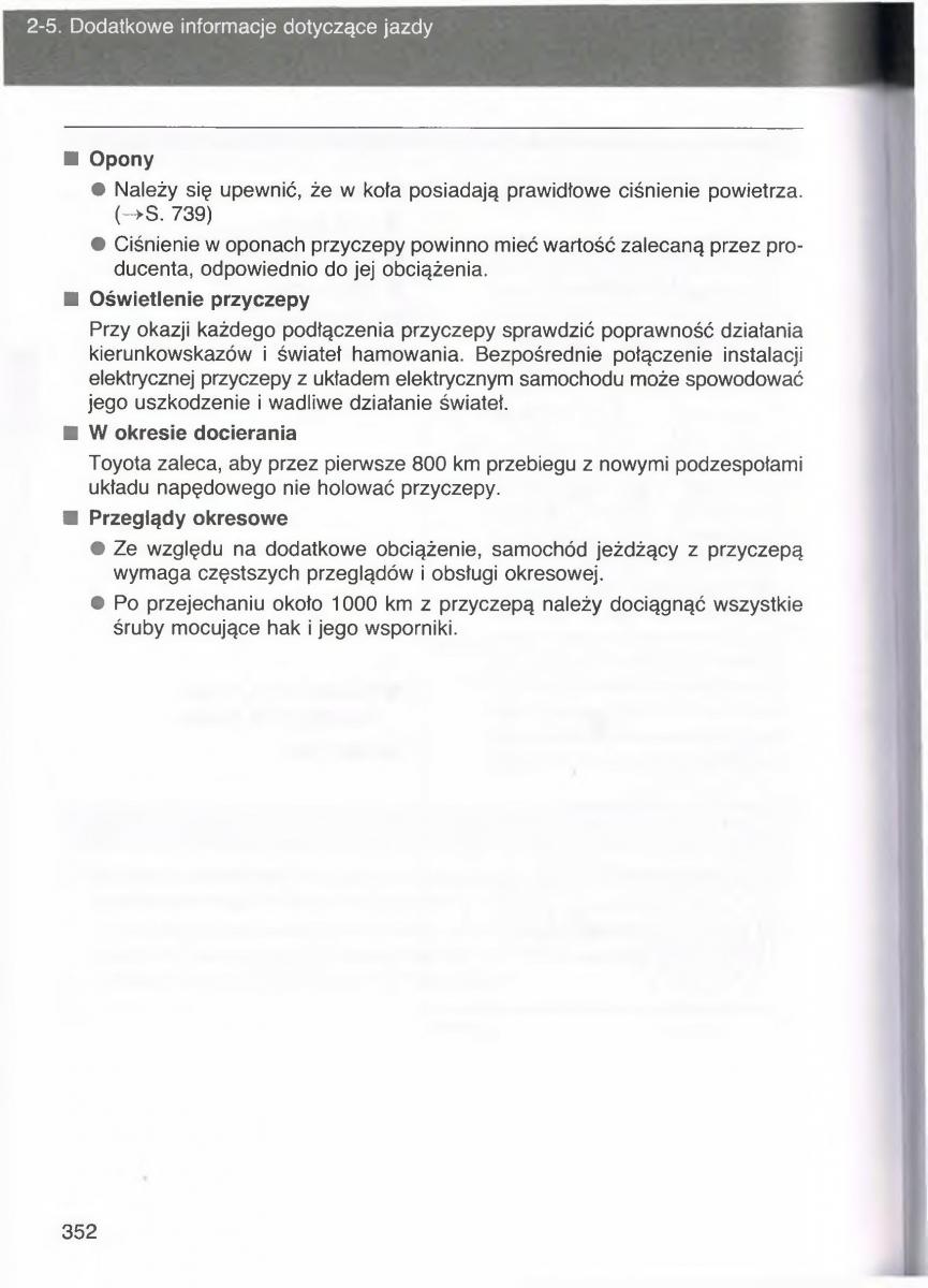 manual  Toyota Avensis III 3 instrukcja czesc1 / page 351