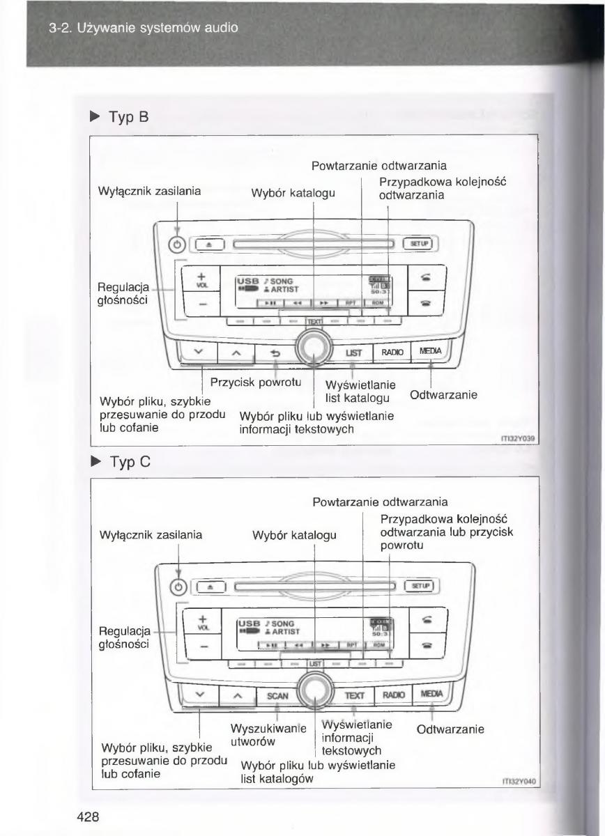 Toyota Avensis III 3 instrukcja obslugi czesc2 / page 73