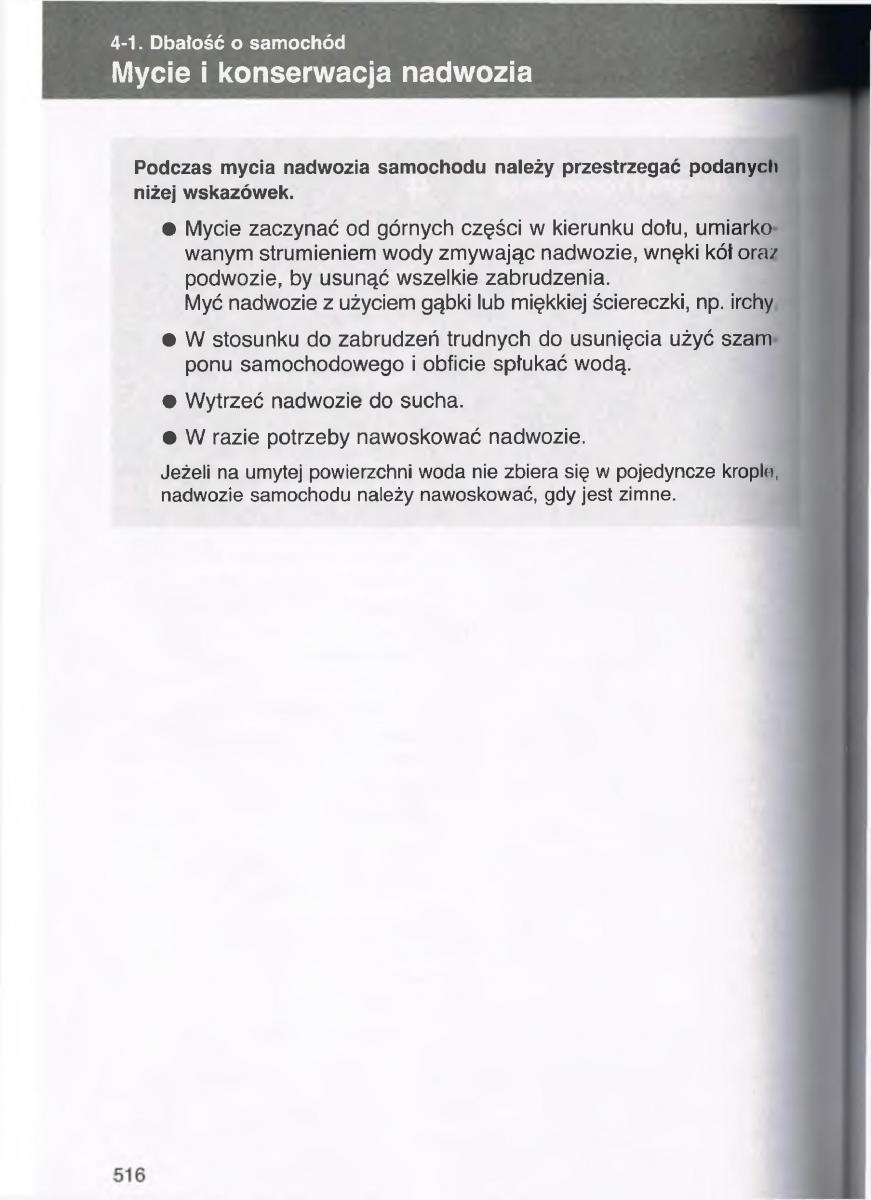 Toyota Avensis III 3 instrukcja obslugi czesc2 / page 161