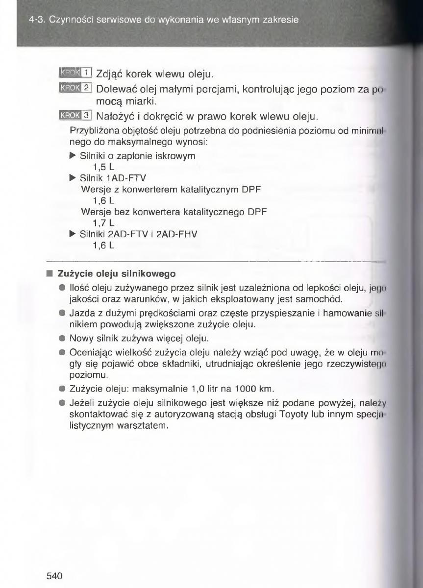 Toyota Avensis III 3 instrukcja obslugi czesc2 / page 185