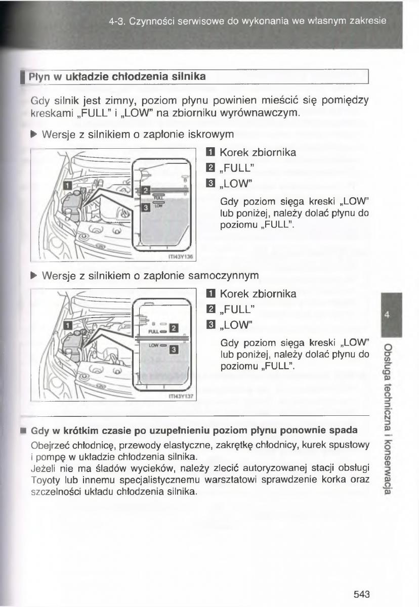 Toyota Avensis III 3 instrukcja obslugi czesc2 / page 188