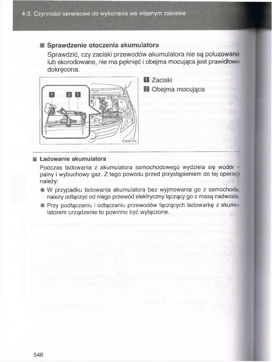 Toyota Avensis III 3 instrukcja obslugi czesc2 / page 191