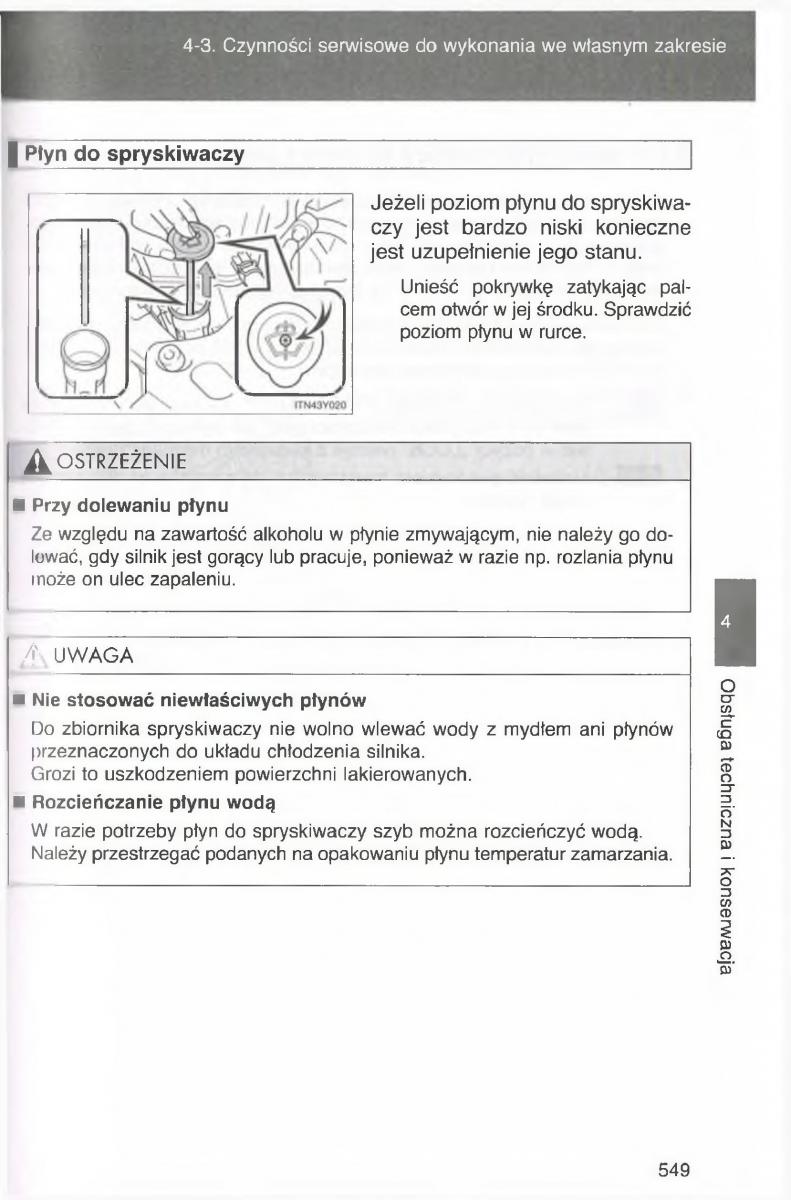 Toyota Avensis III 3 instrukcja obslugi czesc2 / page 194