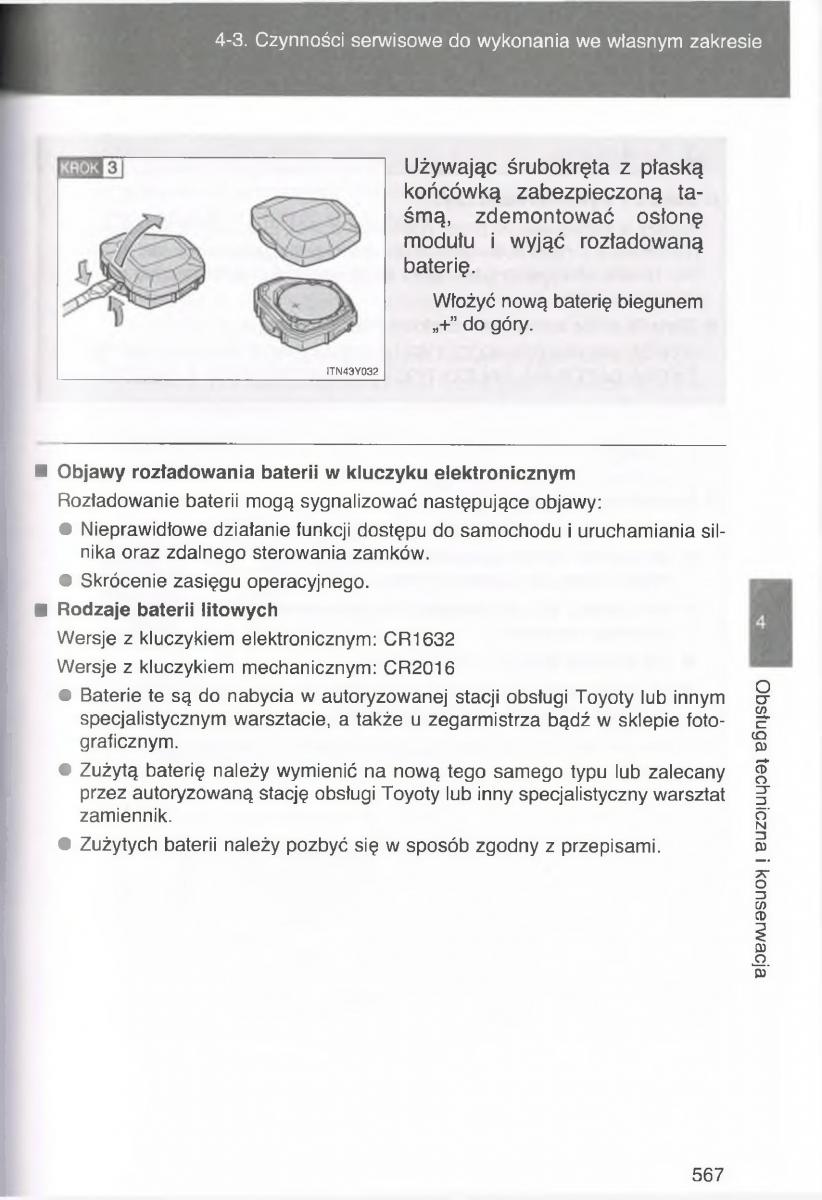 Toyota Avensis III 3 instrukcja obslugi czesc2 / page 212