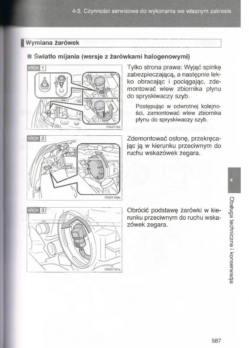 Toyota Avensis III 3 instrukcja obslugi czesc2 / page 232