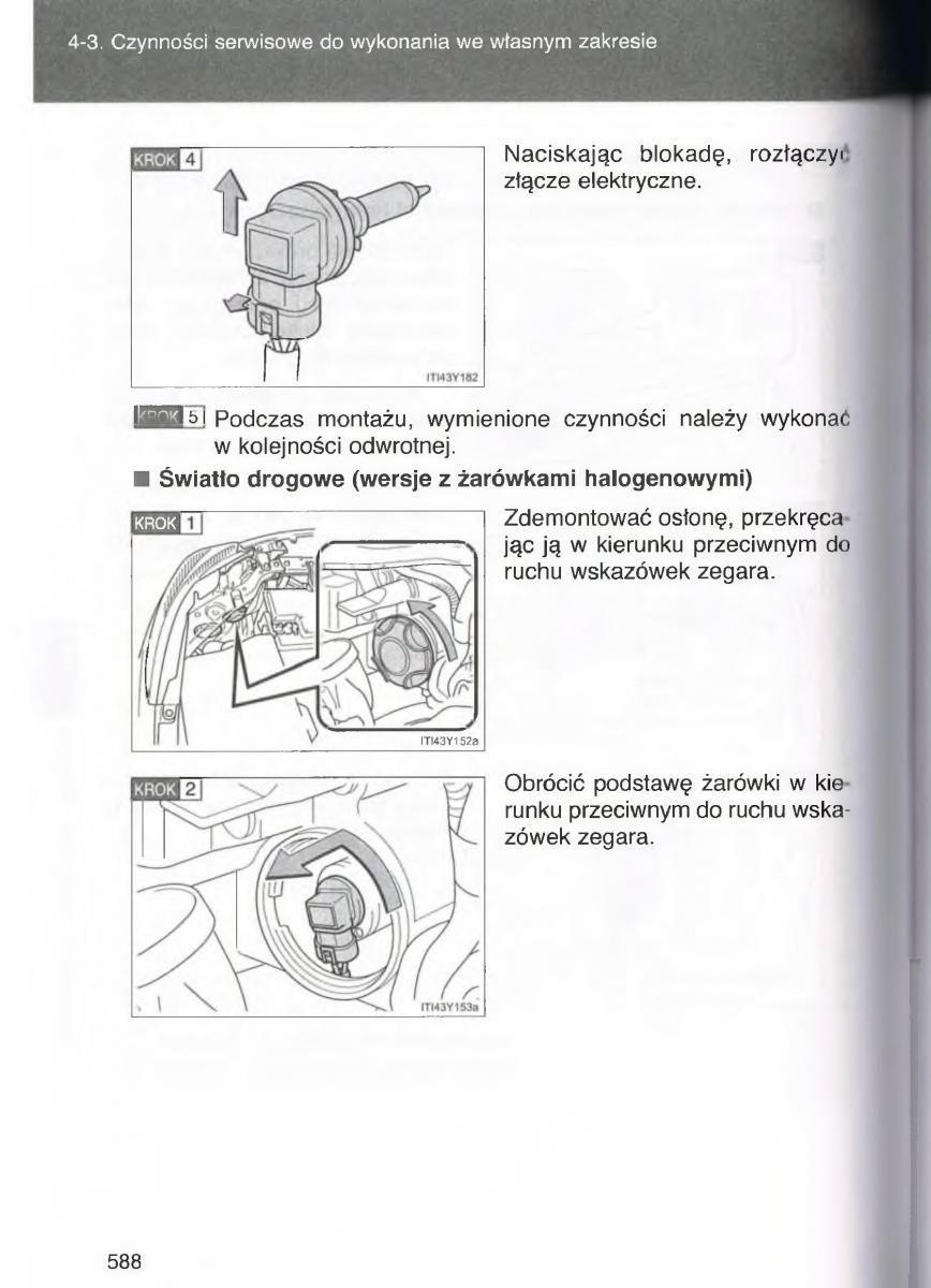 Toyota Avensis III 3 instrukcja obslugi czesc2 / page 233