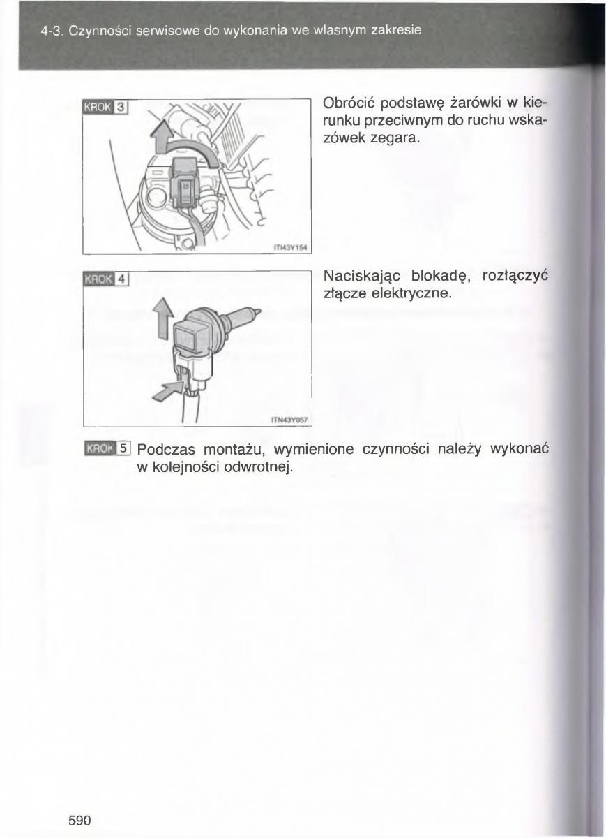 Toyota Avensis III 3 instrukcja obslugi czesc2 / page 235