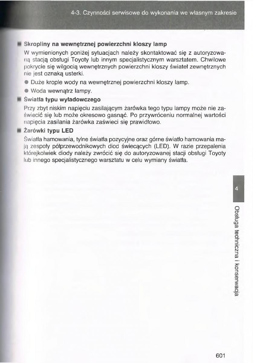 Toyota Avensis III 3 instrukcja obslugi czesc2 / page 246