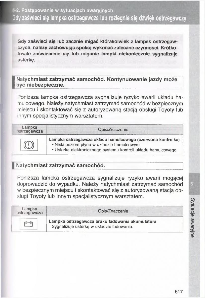 Toyota Avensis III 3 instrukcja obslugi czesc2 / page 262