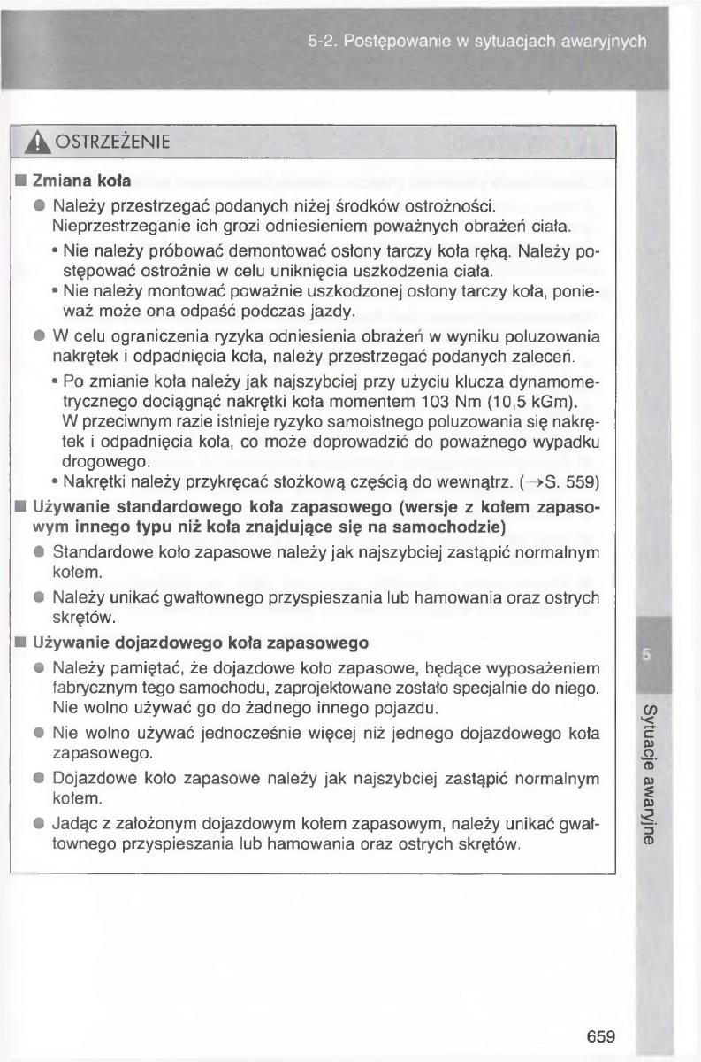 Toyota Avensis III 3 instrukcja obslugi czesc2 / page 304