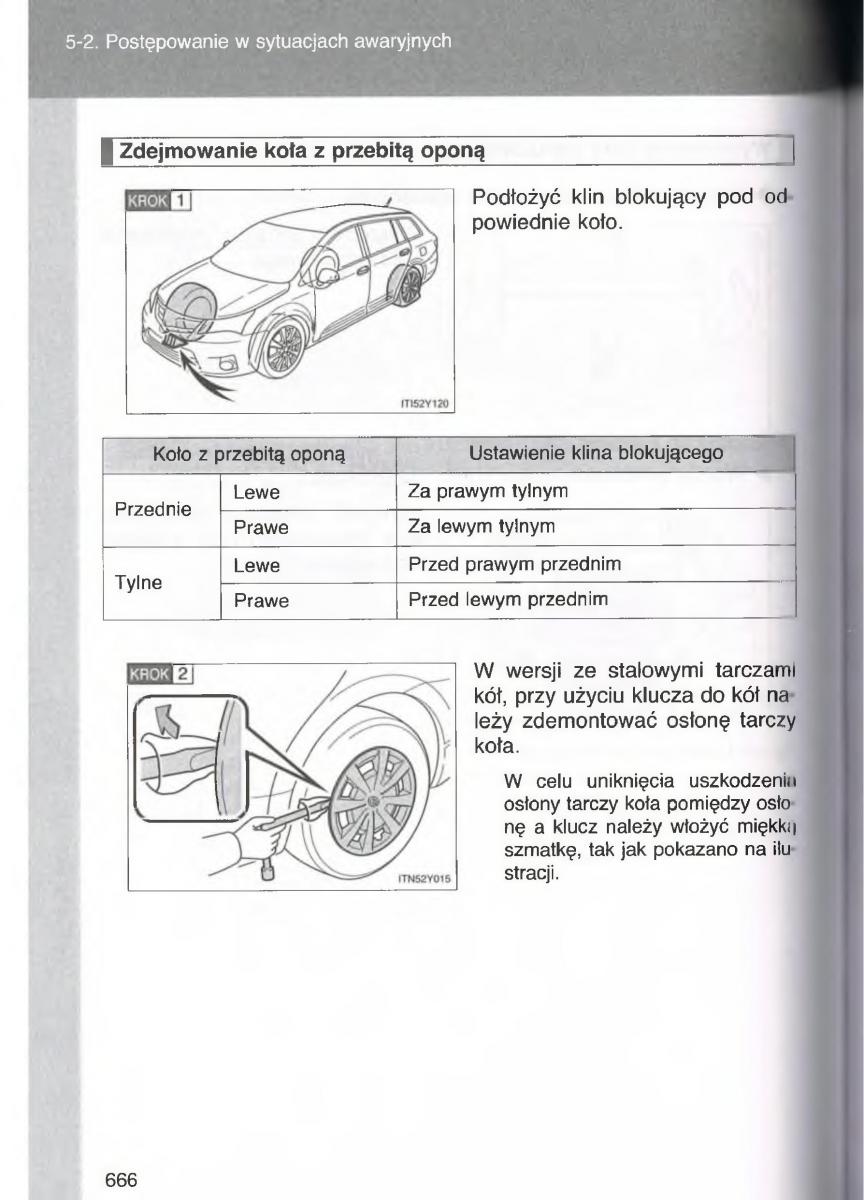 Toyota Avensis III 3 instrukcja obslugi czesc2 / page 311