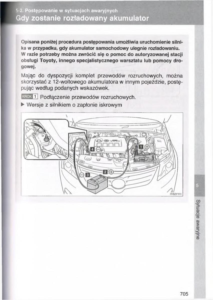 Toyota Avensis III 3 instrukcja obslugi czesc2 / page 350