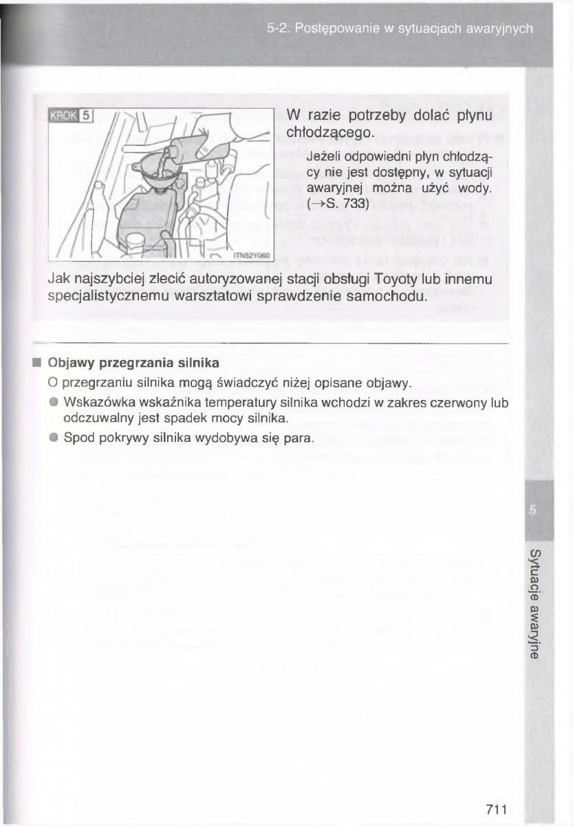 Toyota Avensis III 3 instrukcja obslugi czesc2 / page 356