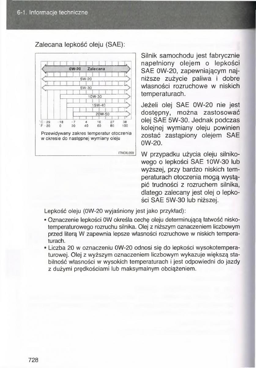 Toyota Avensis III 3 instrukcja obslugi czesc2 / page 373