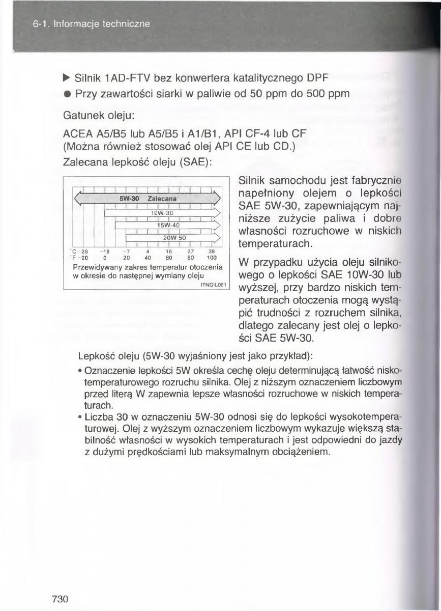 Toyota Avensis III 3 instrukcja obslugi czesc2 / page 375